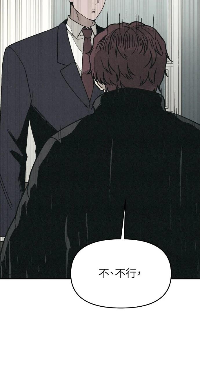 第28话46