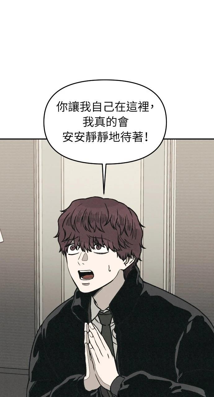 第28话48
