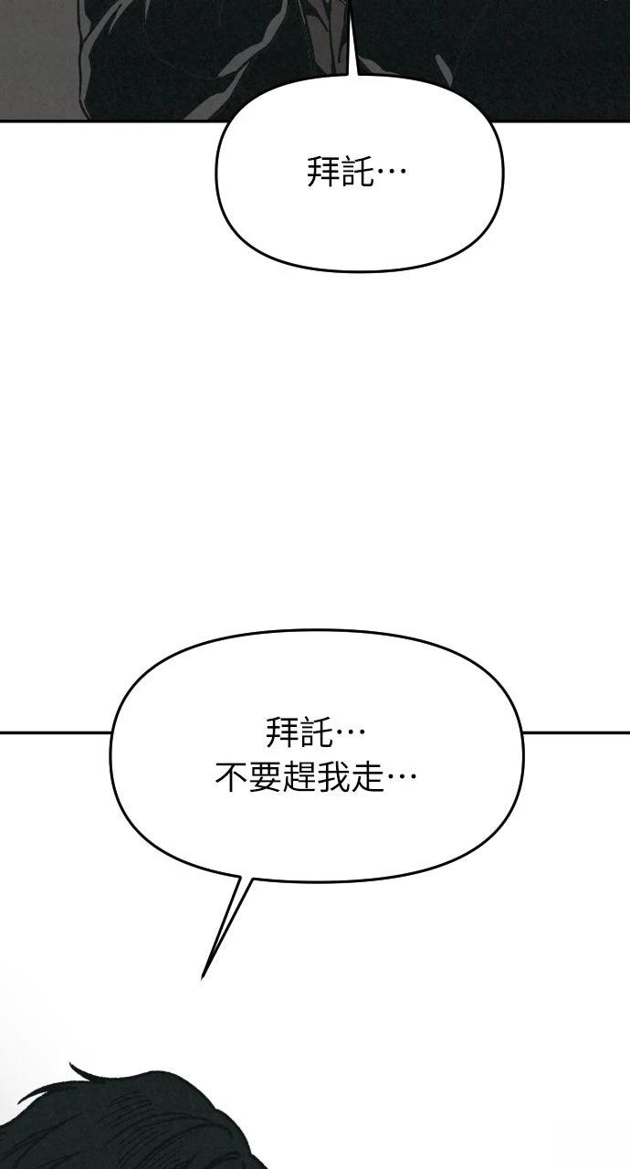 第28话49