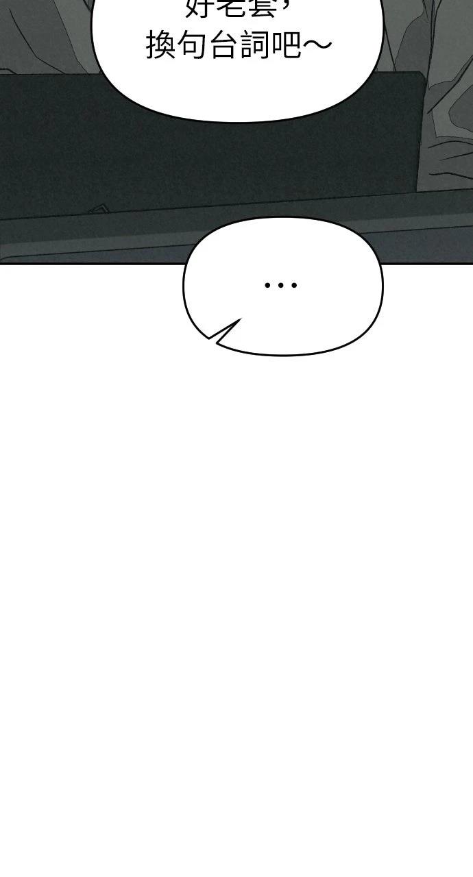第28话57