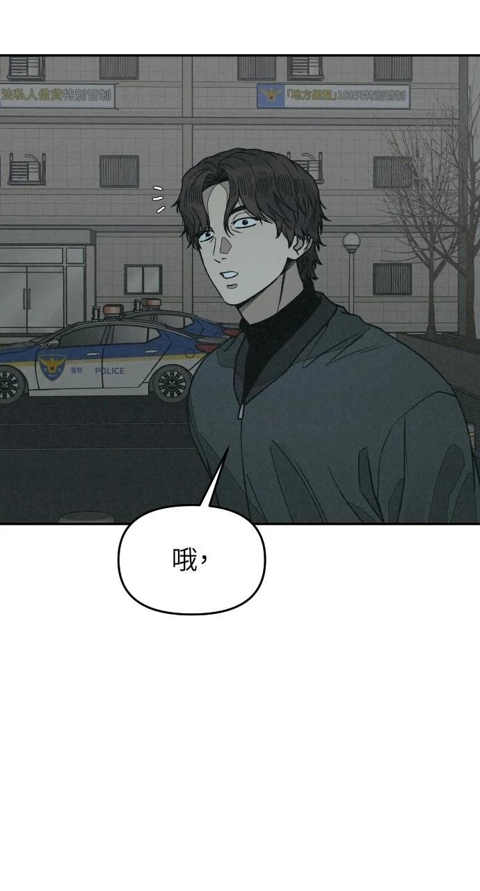 第28话60