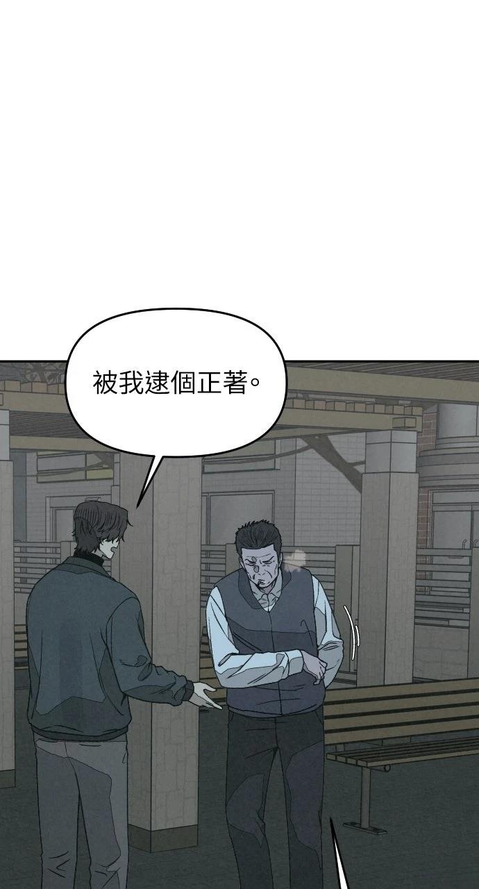第28话62