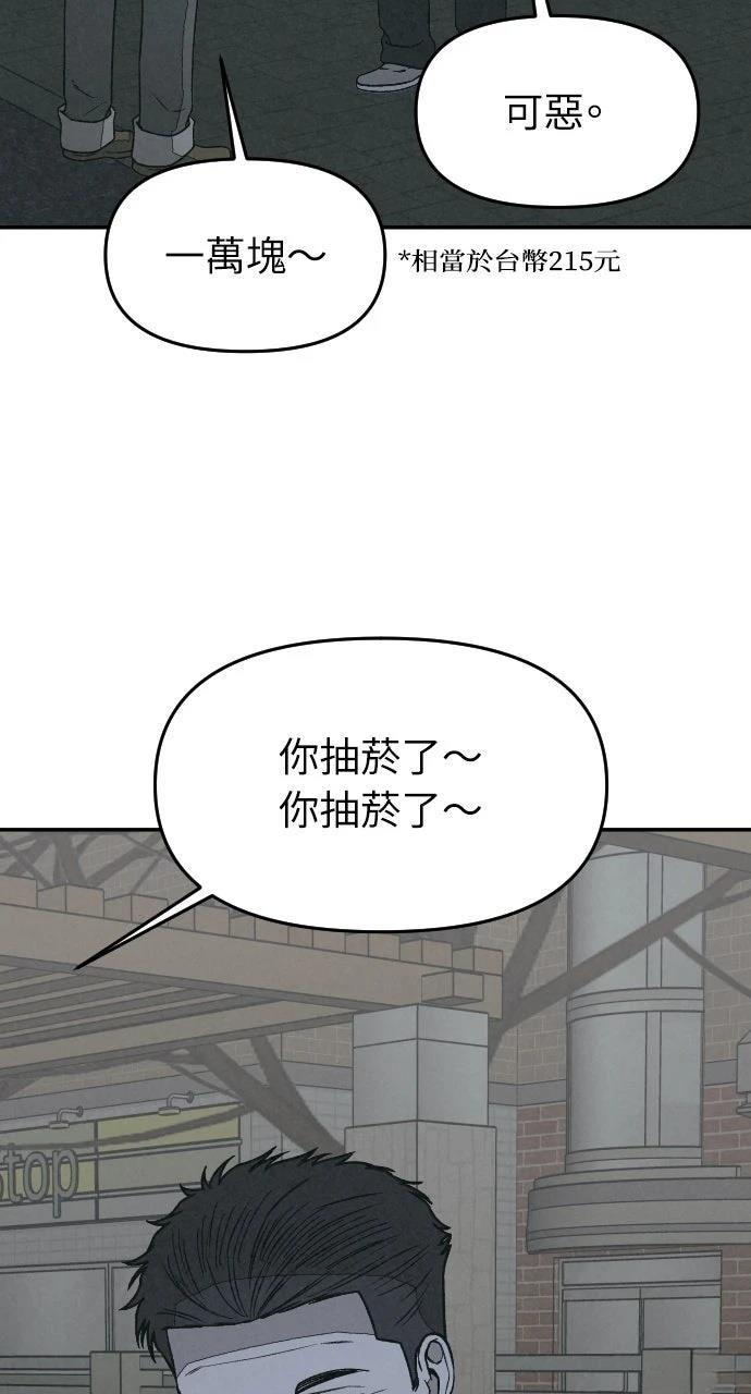 第28话63