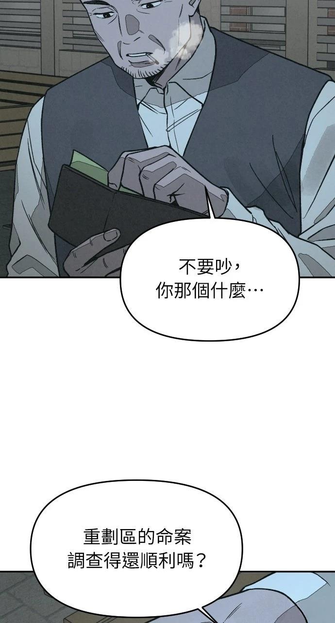 第28话64