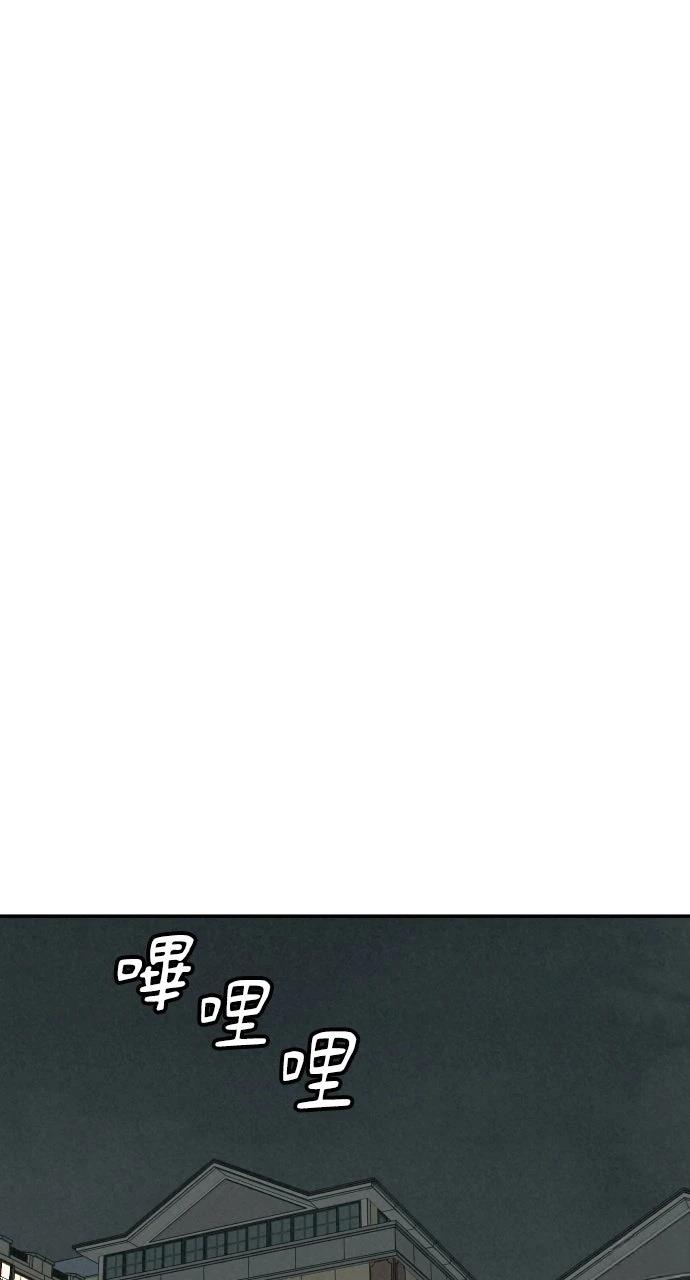 第28话68