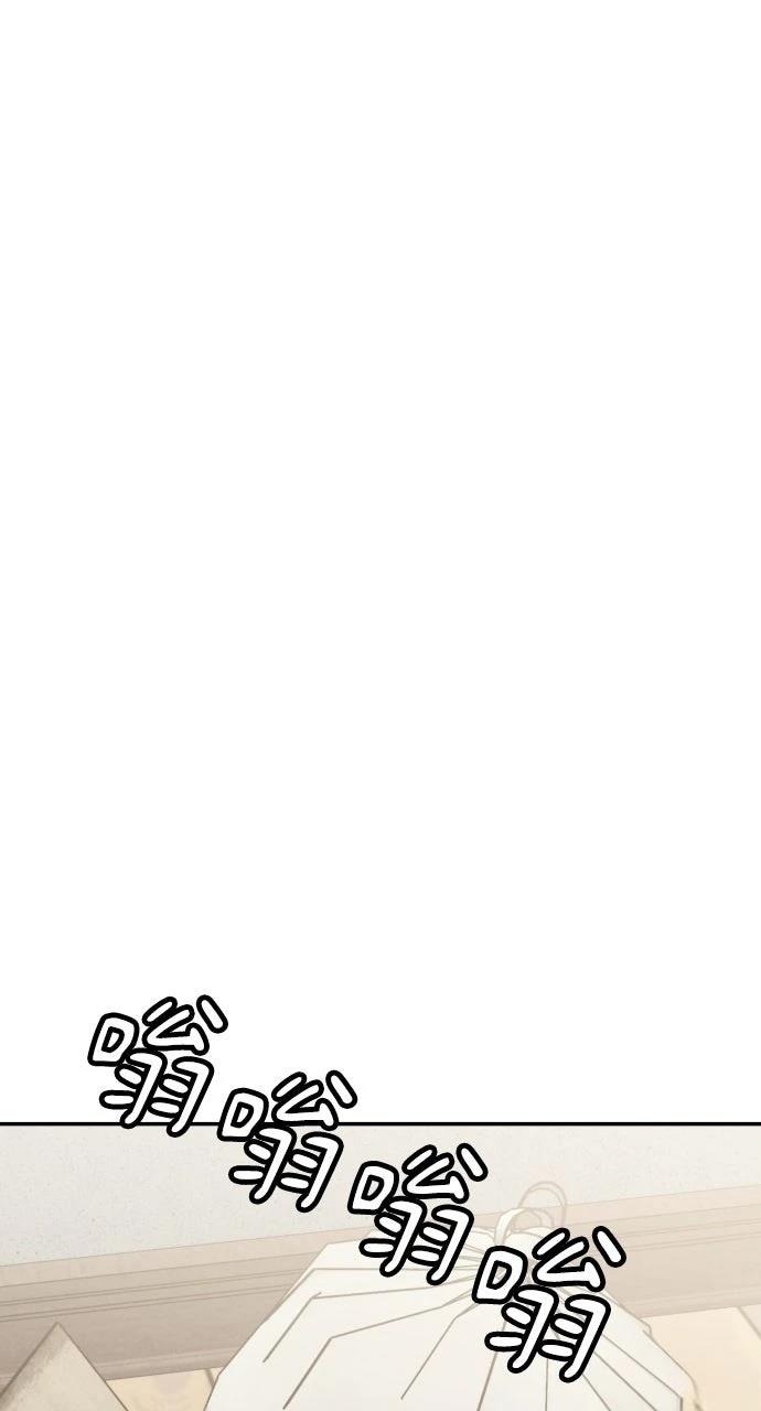 第28话74