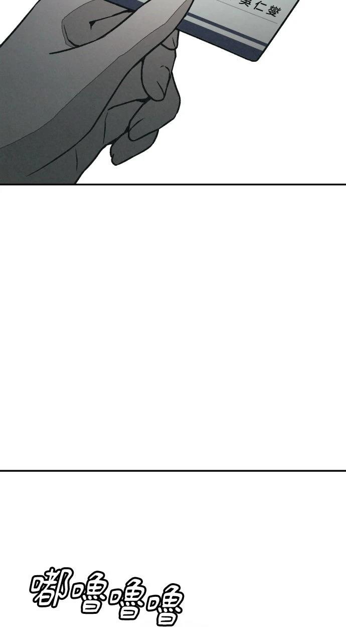 第28话94