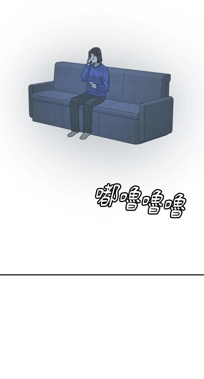 第28话95