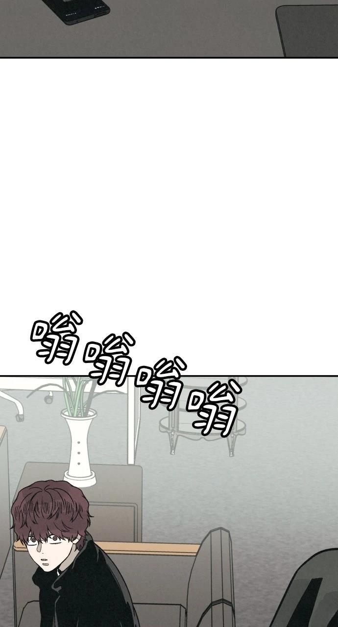 第28话99