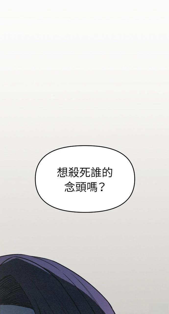 第30话1