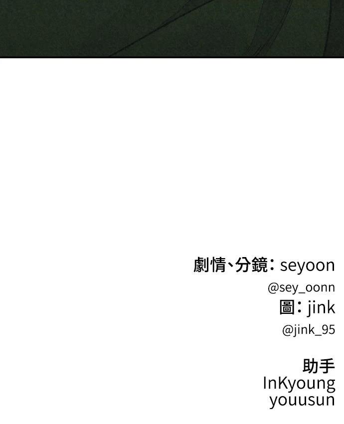 第30话101