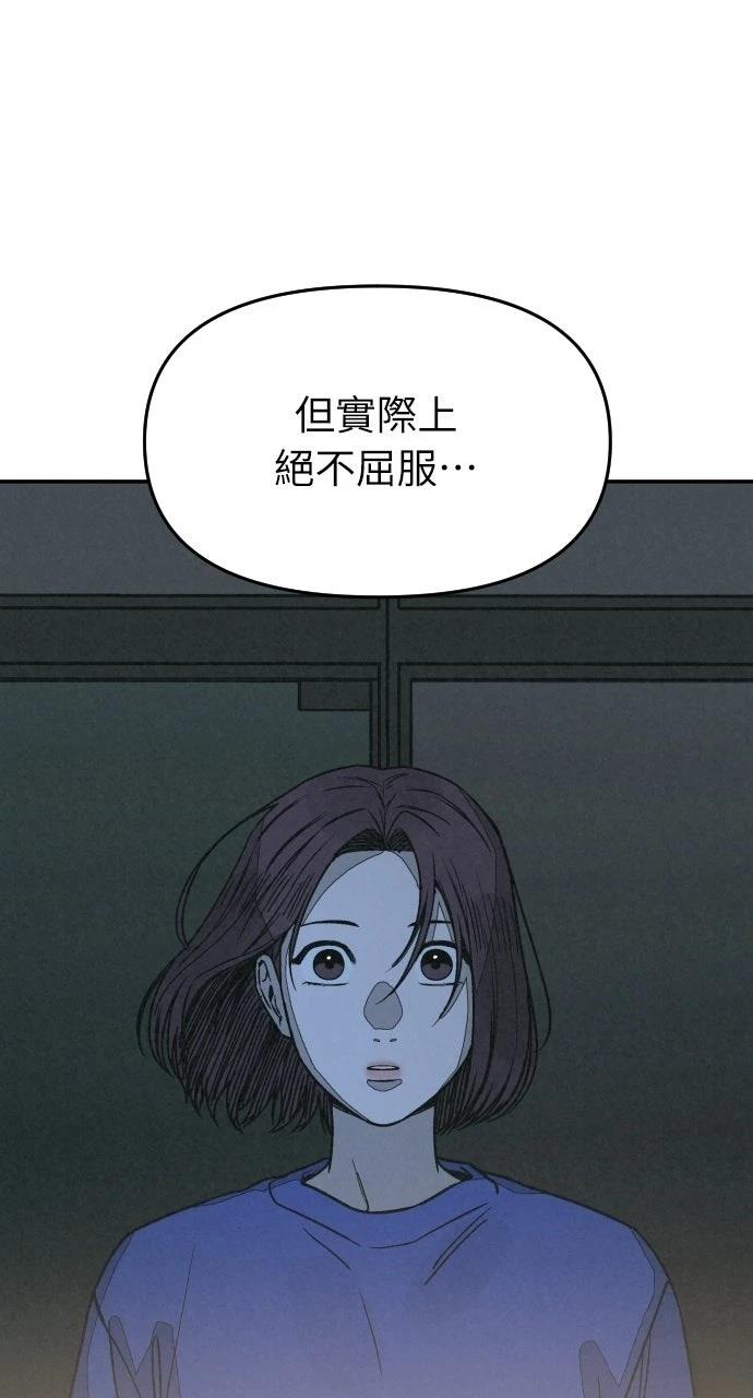 第30话11
