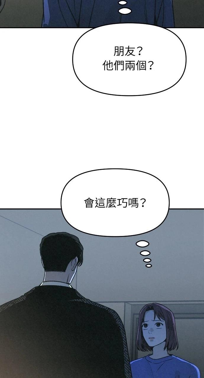 第30话20