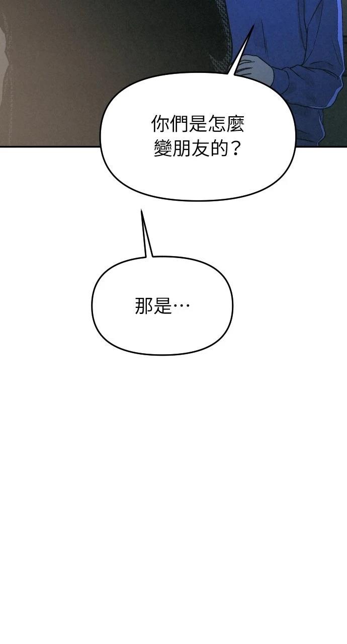 第30话21