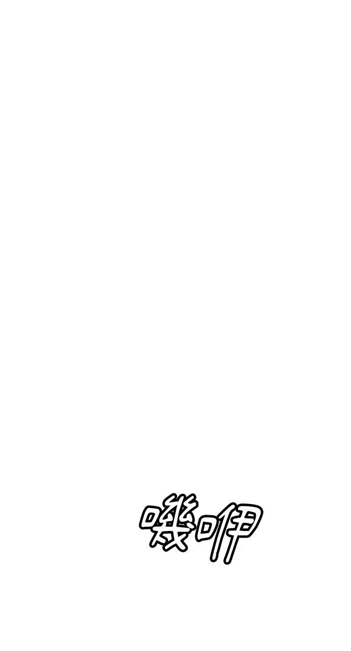 第30话29
