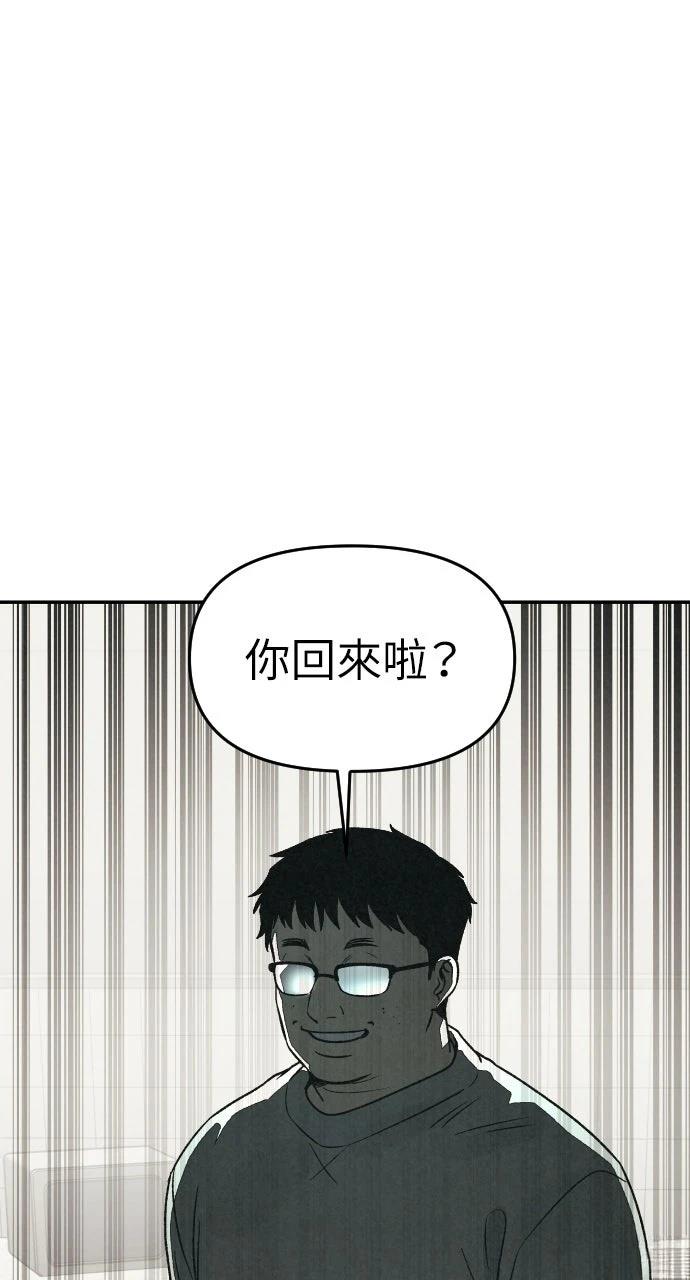 第30话30