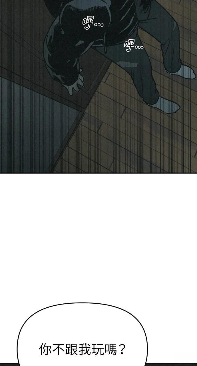 第30话35