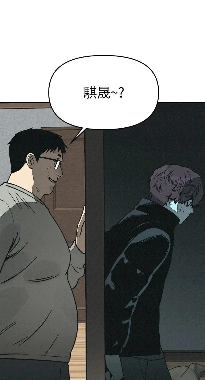 第30话37