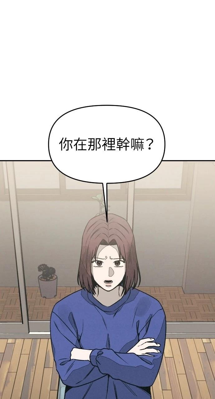 第30话39
