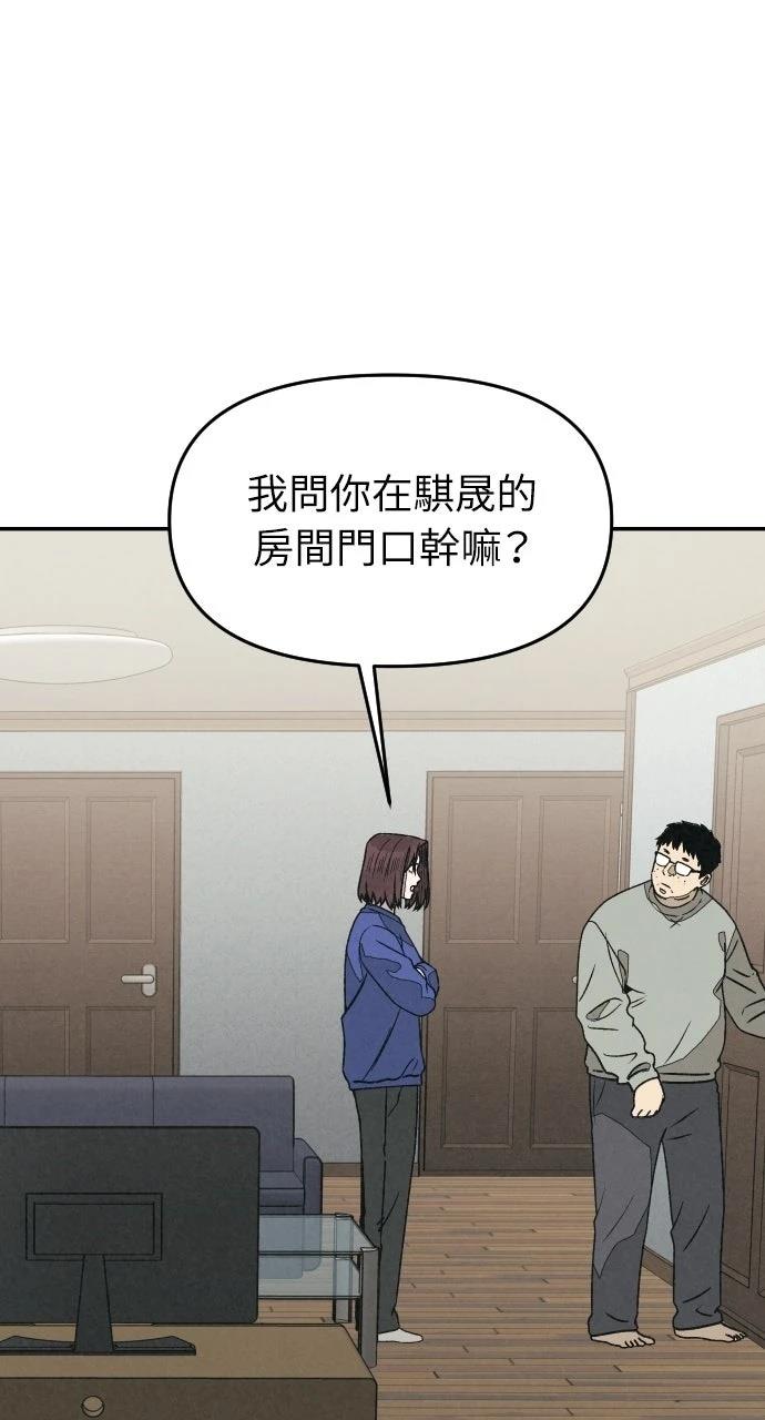 第30话41