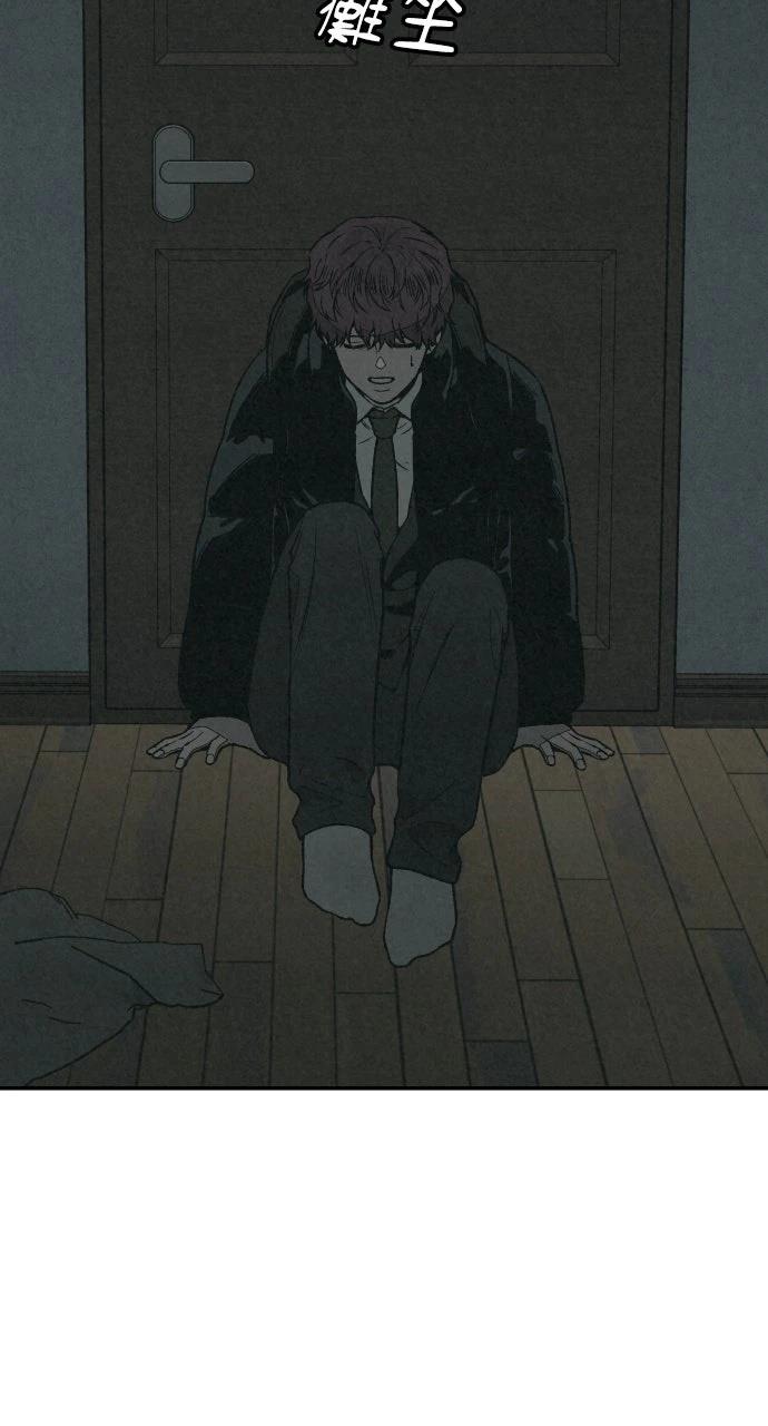 第30话44