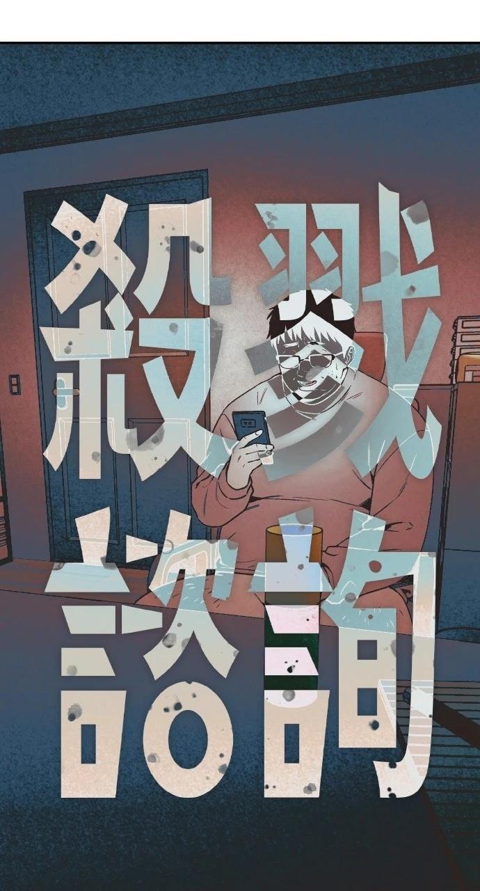 第30话50