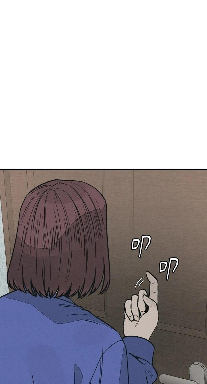第30话53
