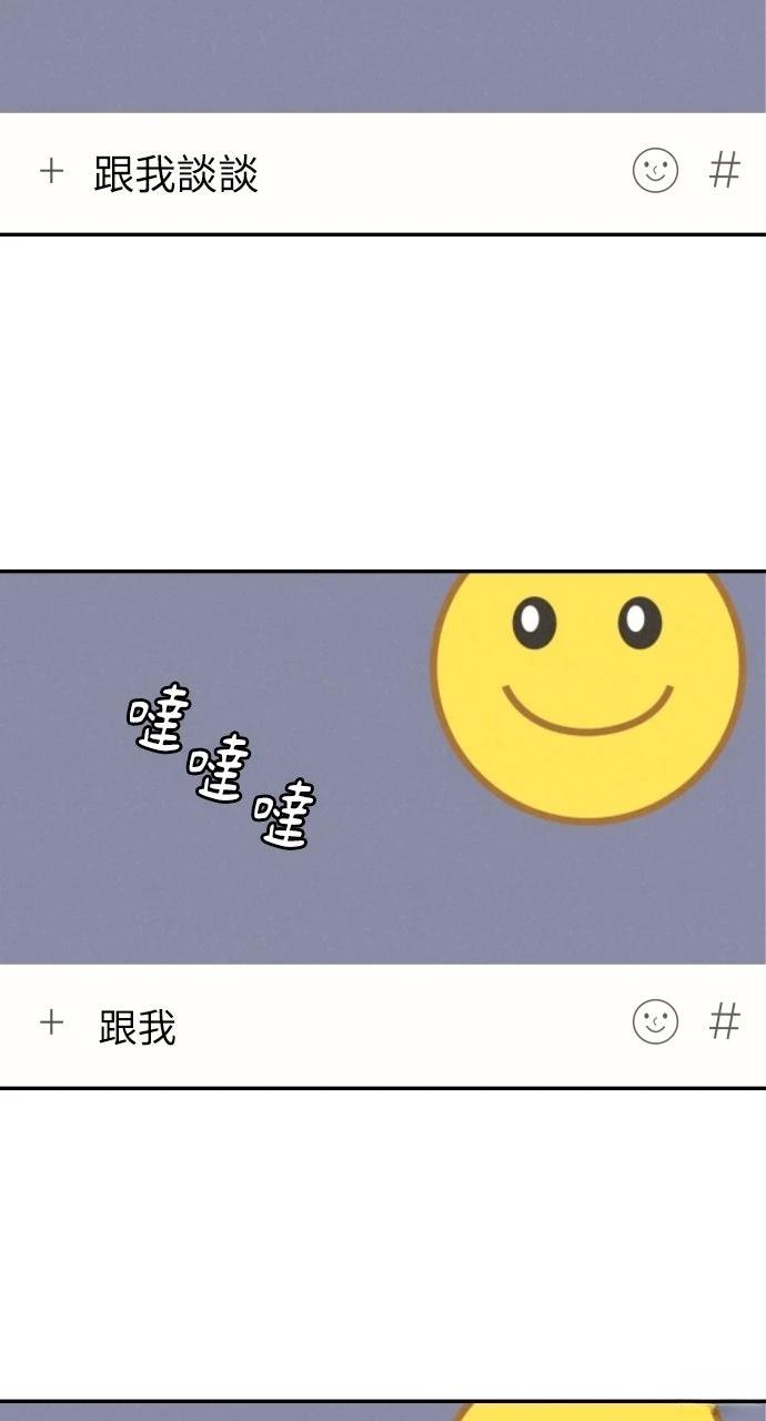 第30话56