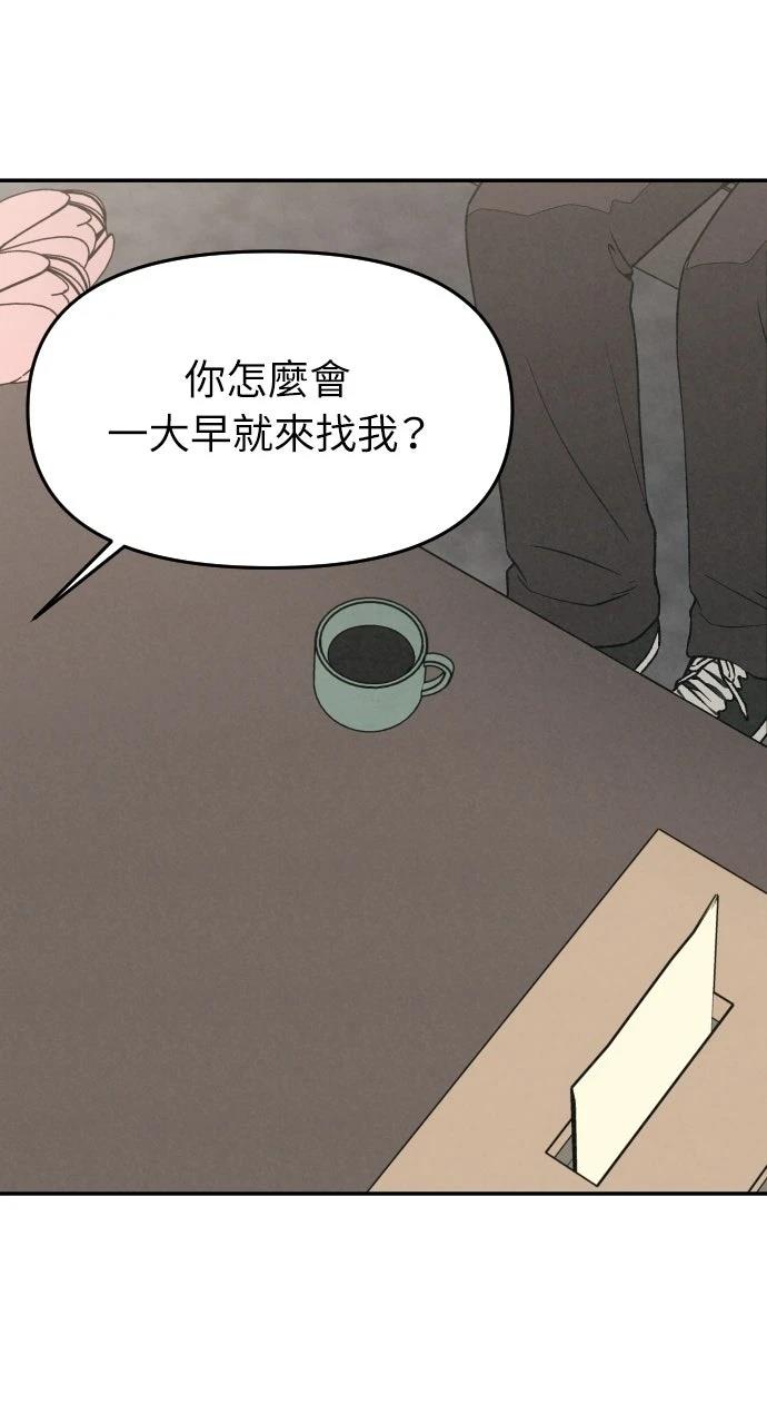 第30话67