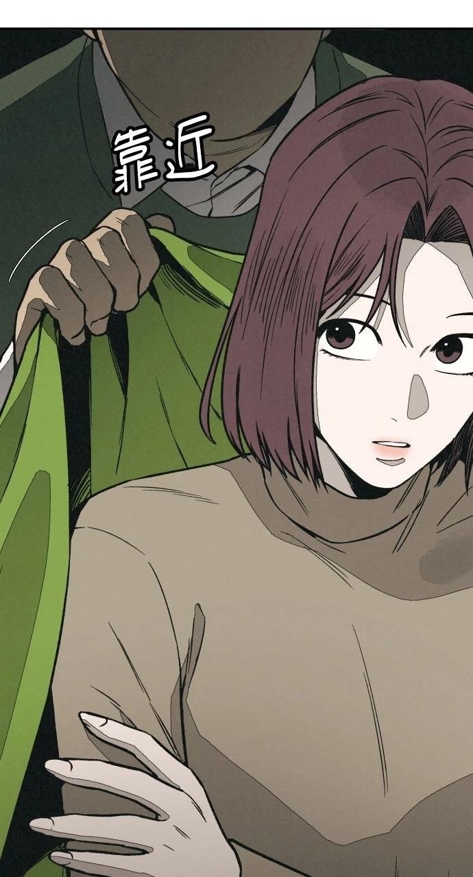 第30话83