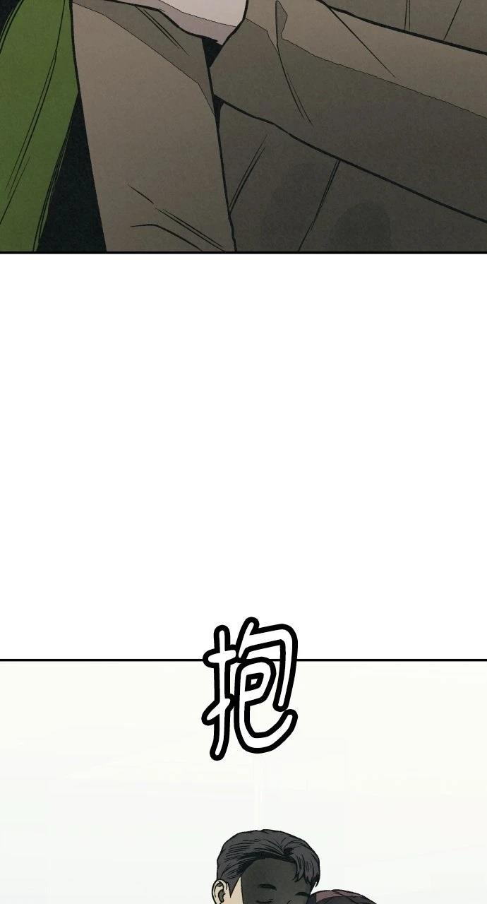 第30话84