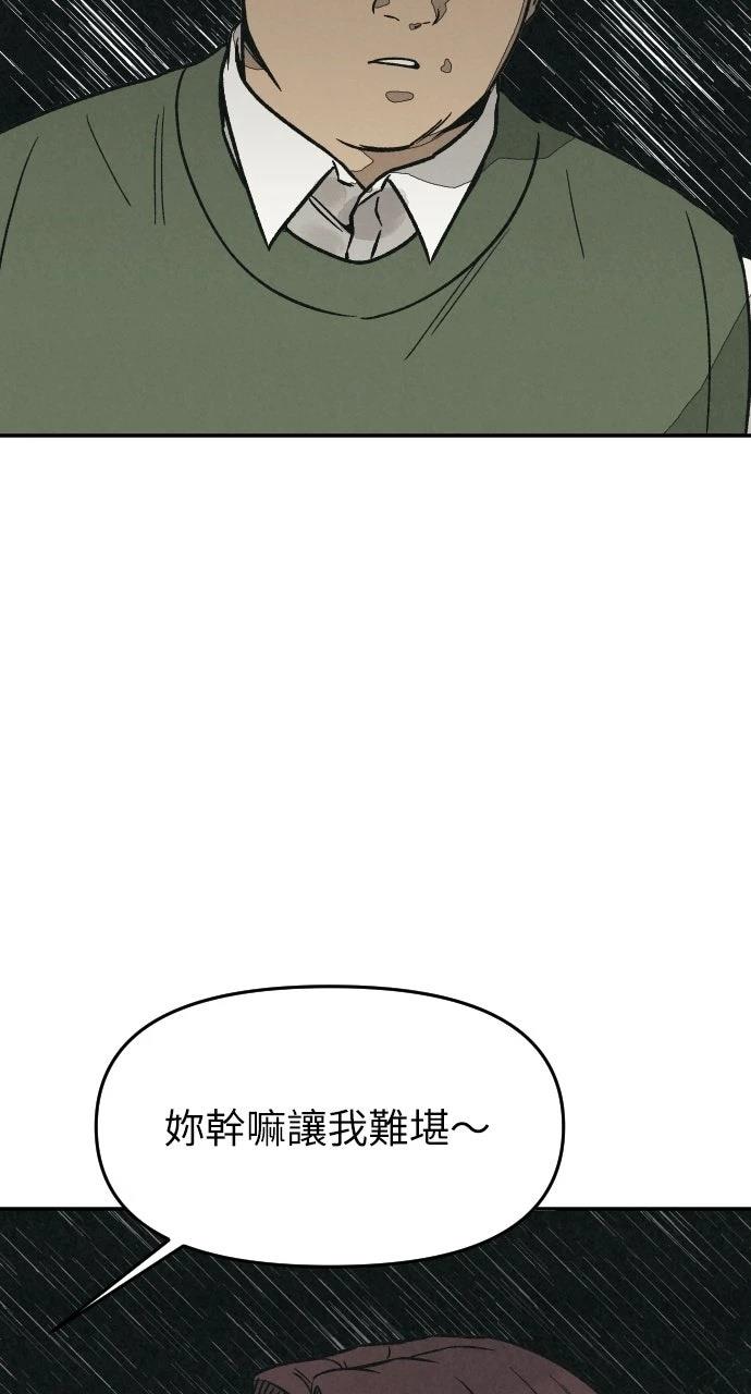 第30话90