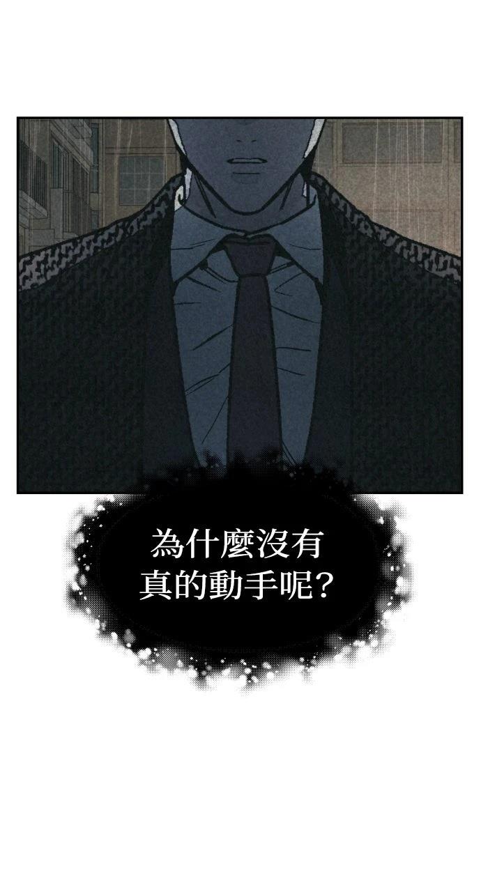 第30话92