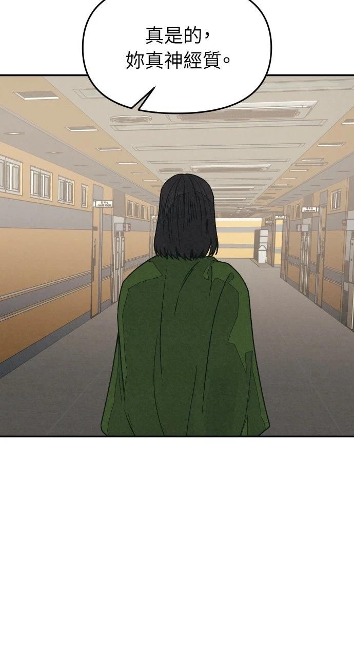 第30话96