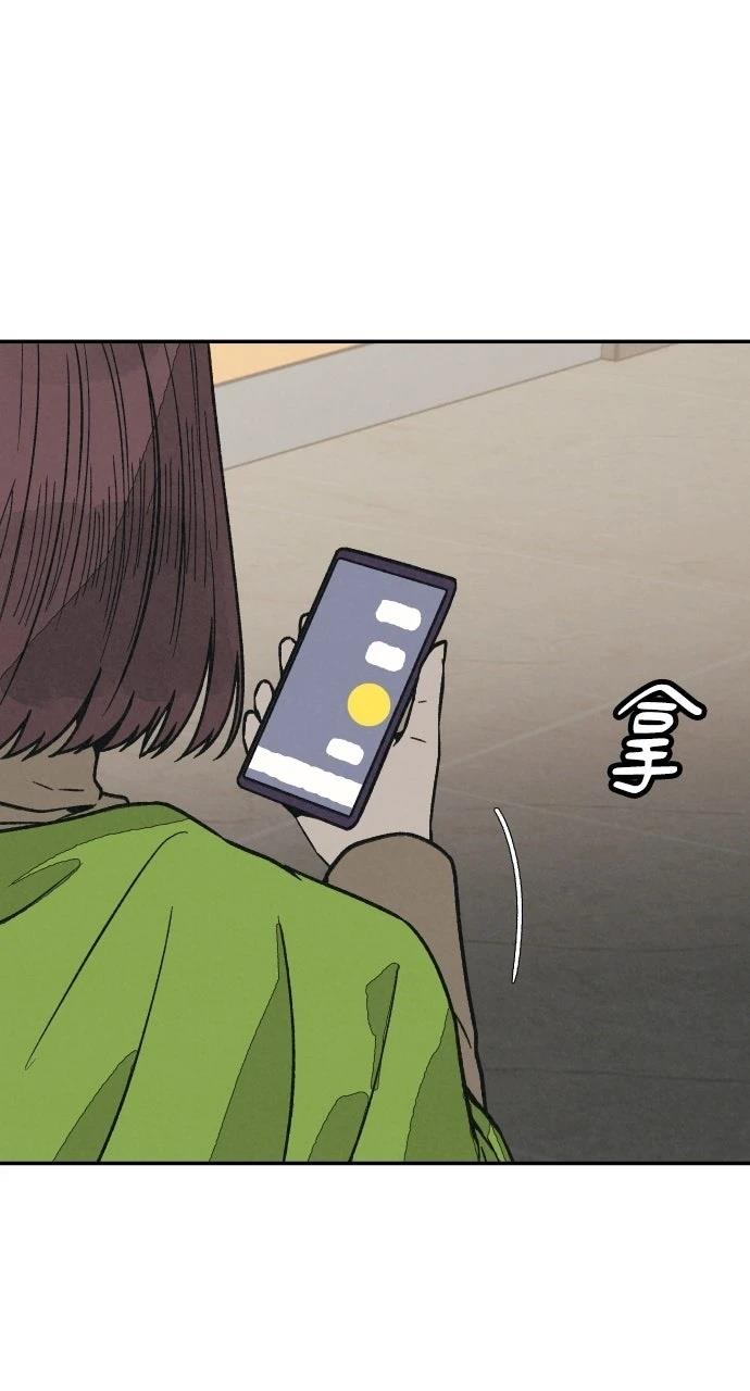第31话10