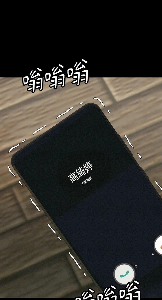 第31话102