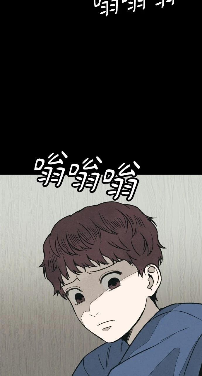 第31话103