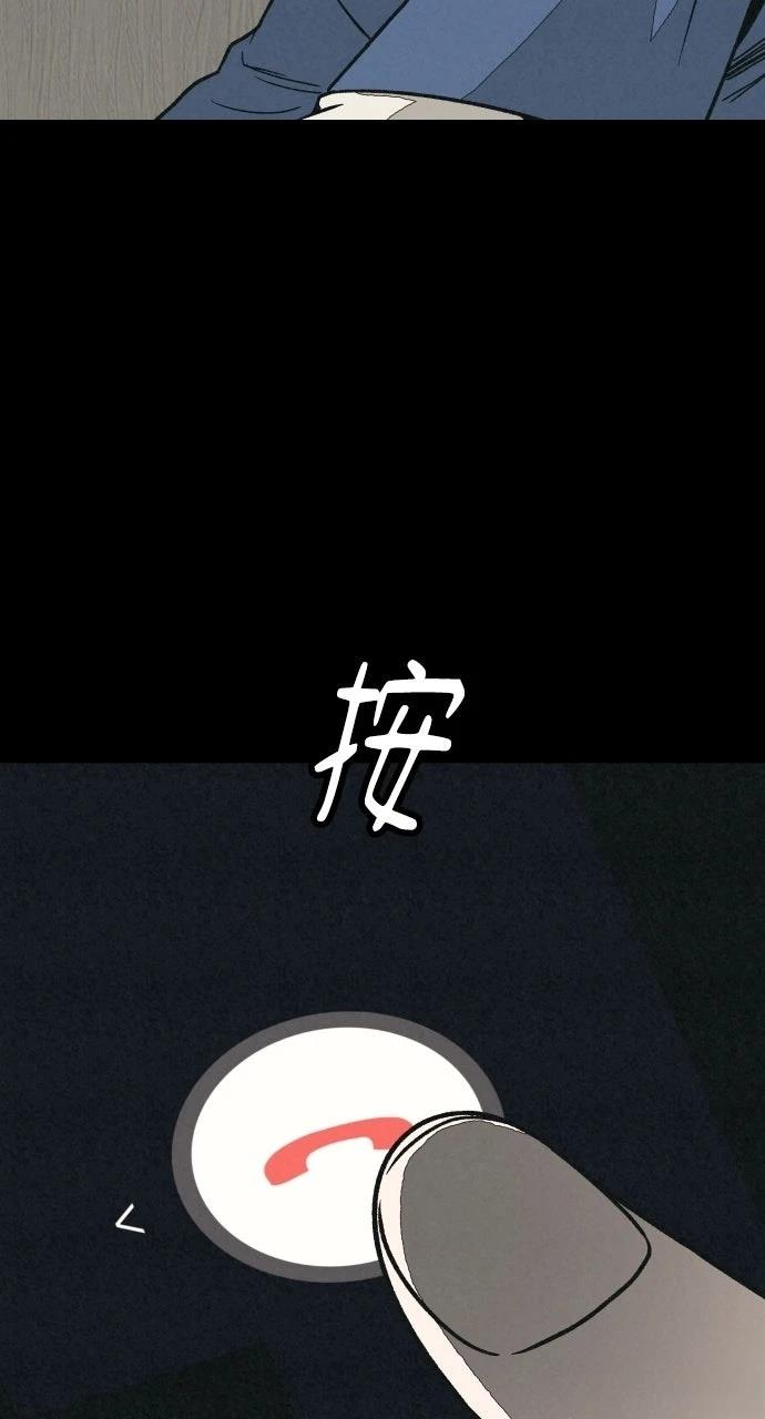 第31话104