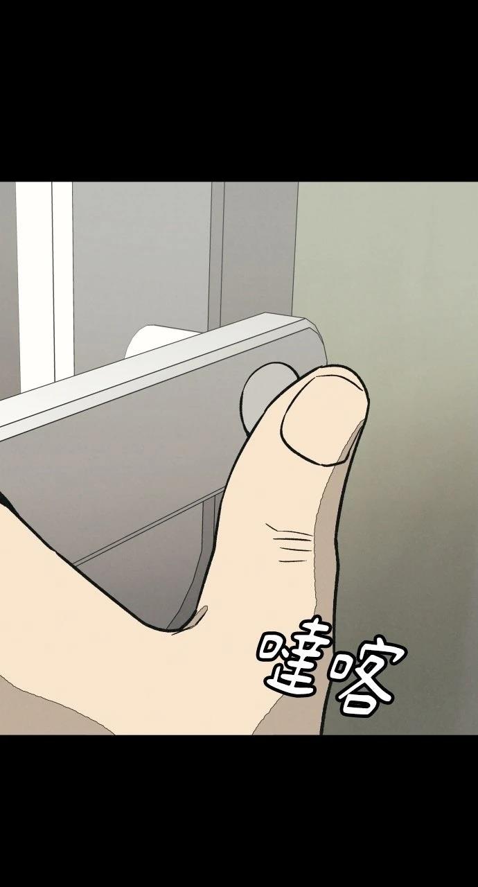 第31话112