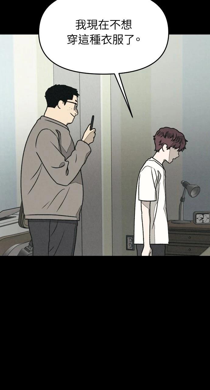 第31话116
