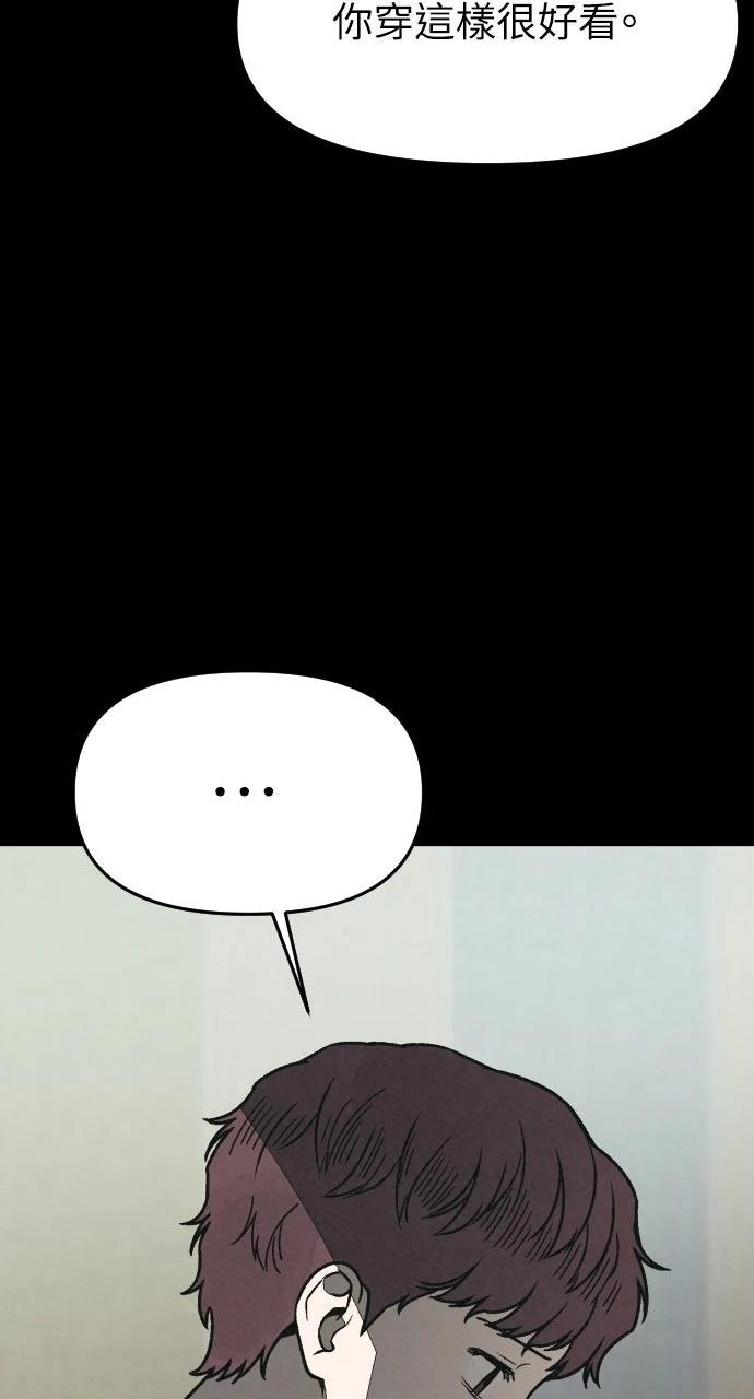 第31话118