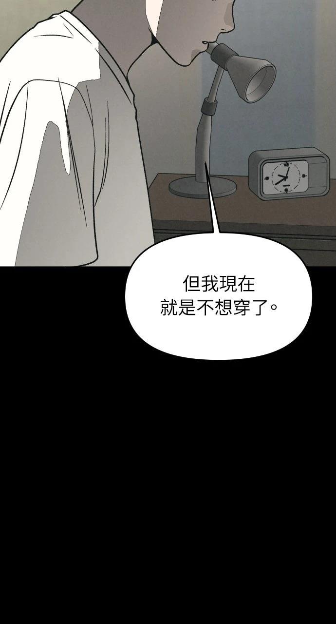 第31话119