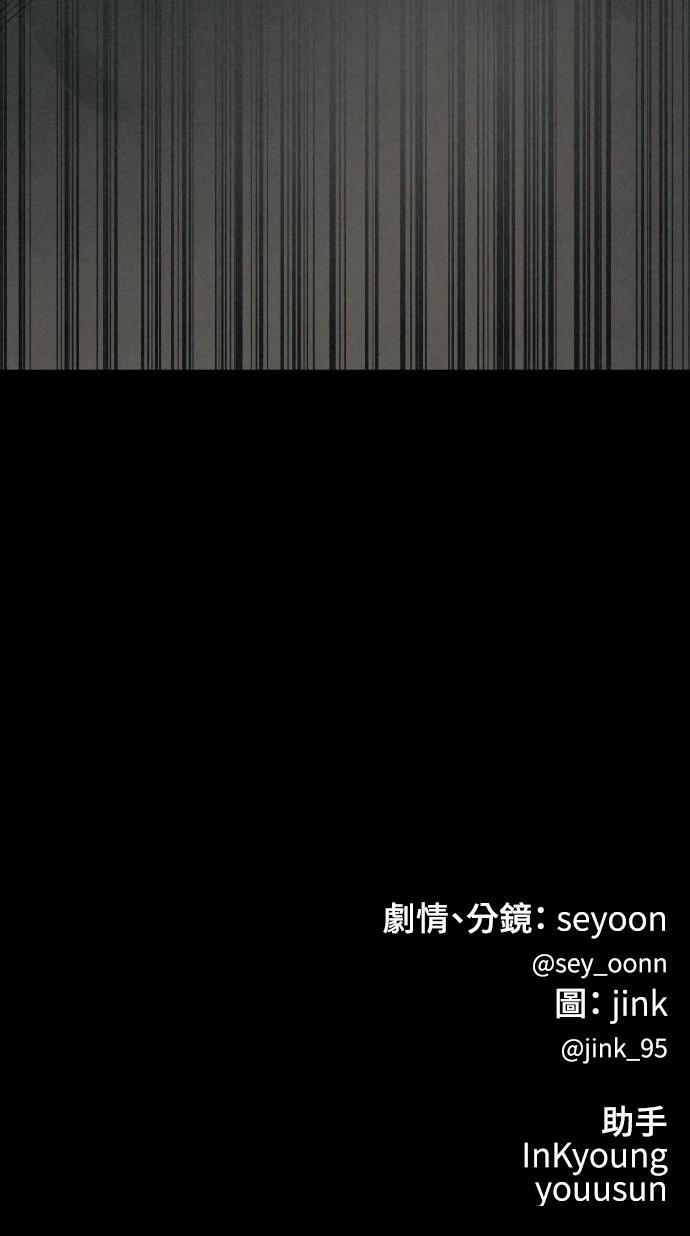 第31话121
