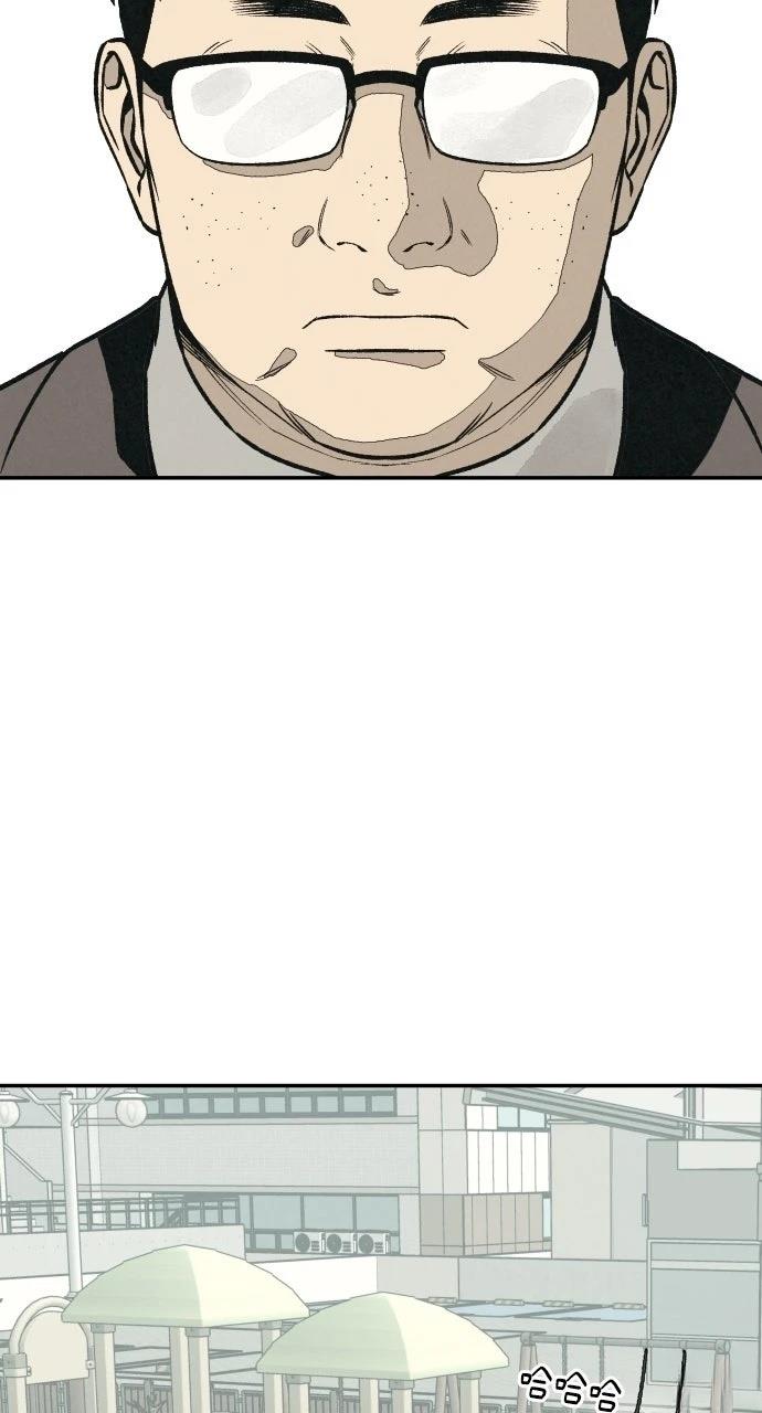 第31话18