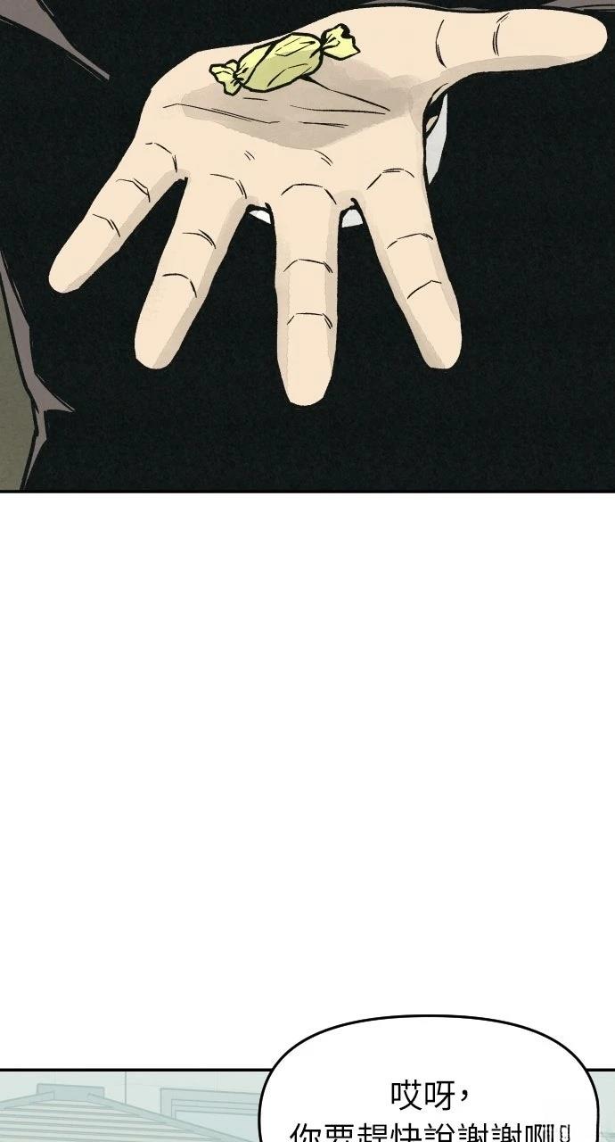 第31话22