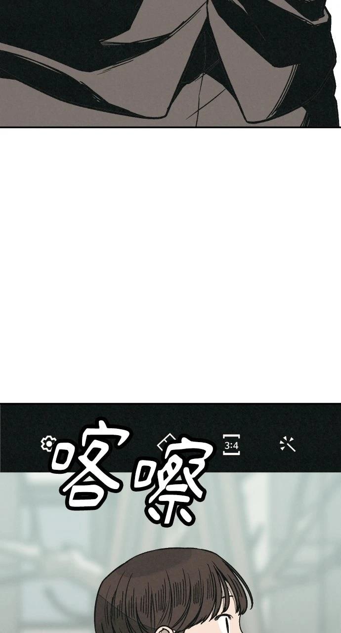 第31话26