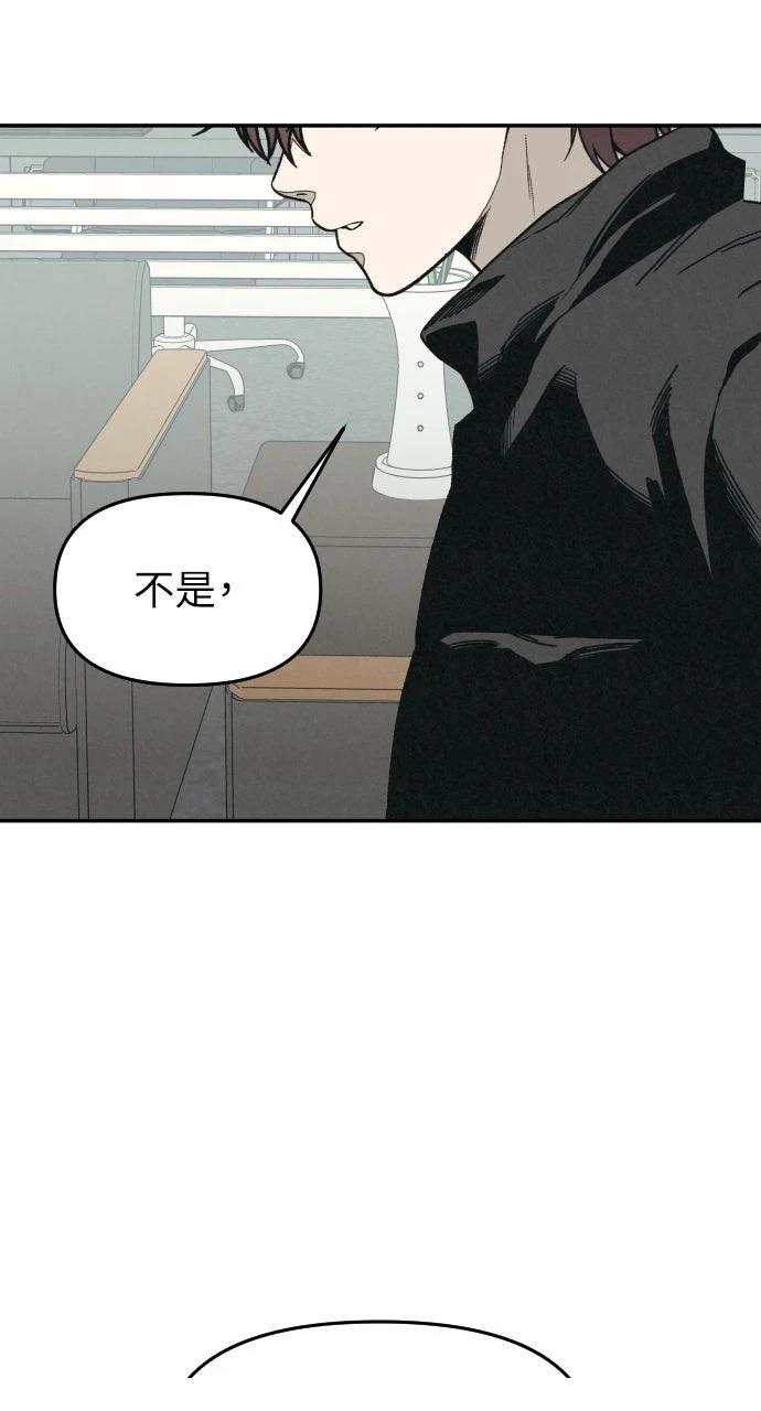 第31话35