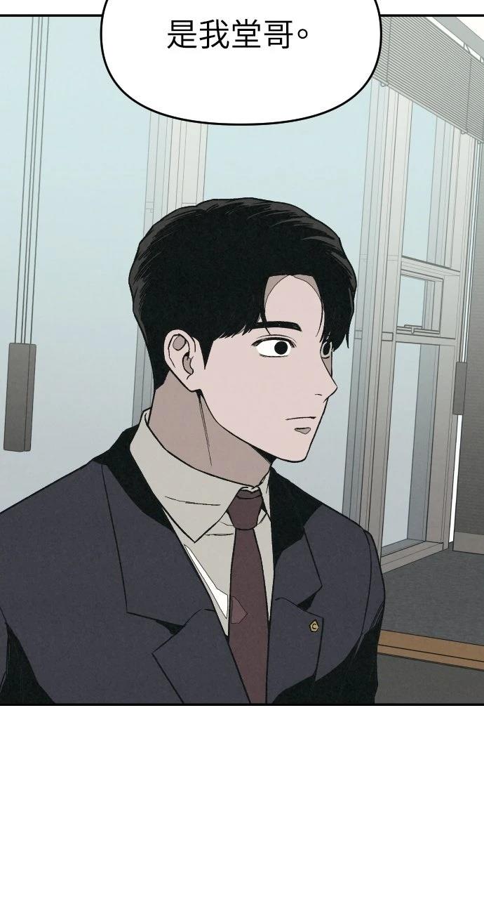 第31话36