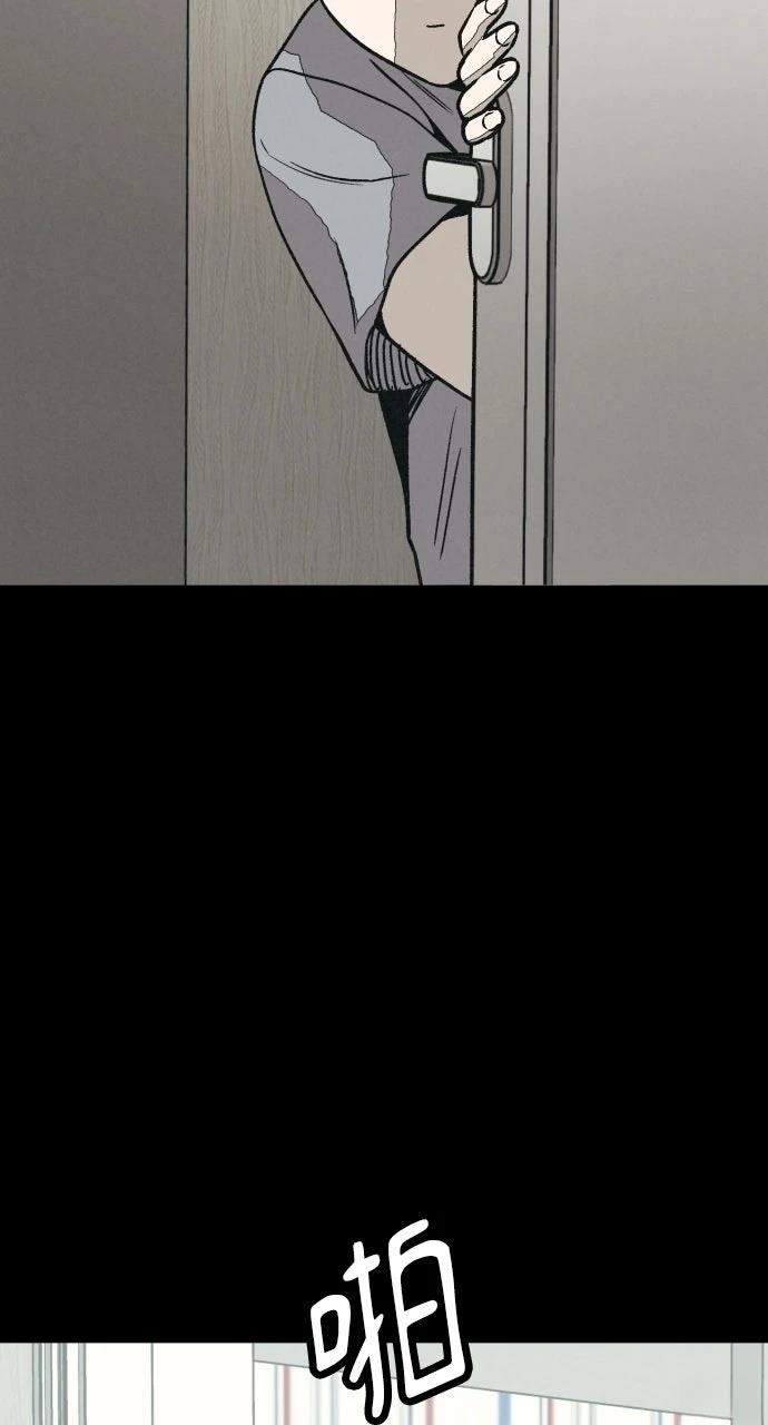 第31话43