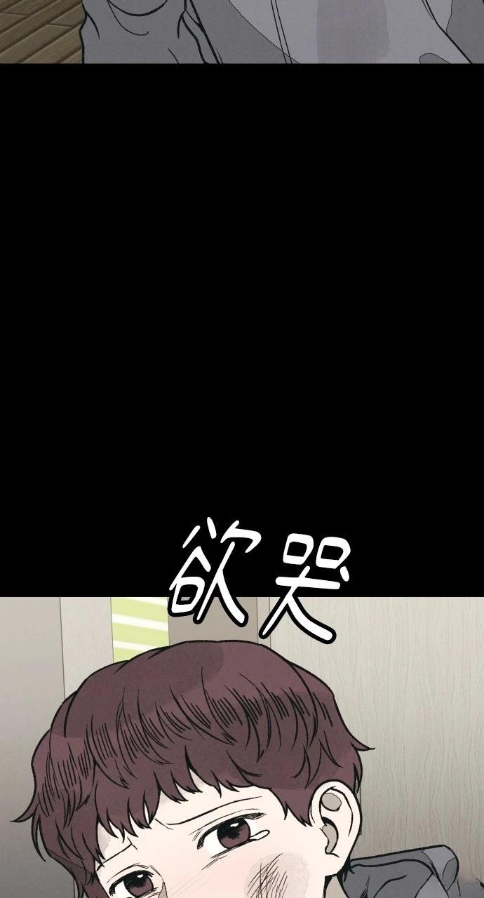 第31话53